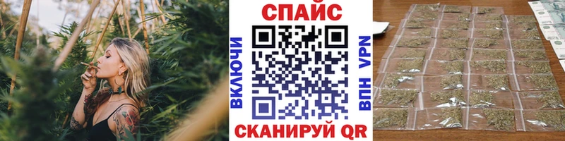 БУТИРАТ 1.4BDO Купить Чадан