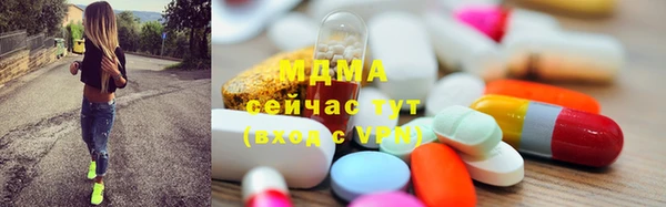 МДПВ Новозыбков