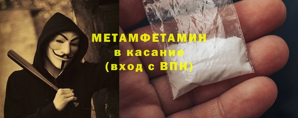 МДПВ Новозыбков