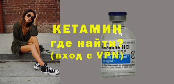 МДПВ Новозыбков