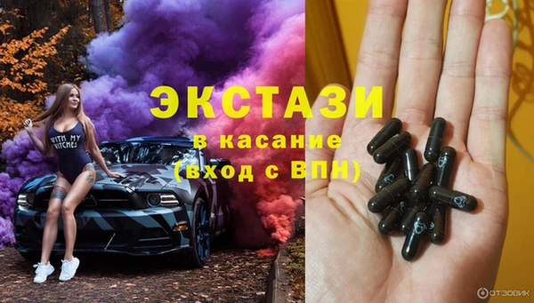 наркотики Новодвинск