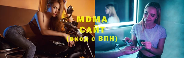 МДПВ Новозыбков