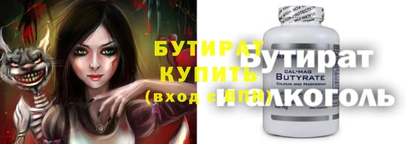 МДПВ Новозыбков