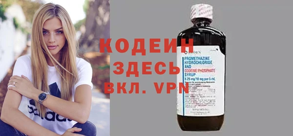 наркотики Новодвинск