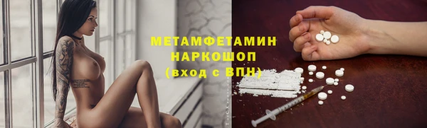 наркотики Новодвинск