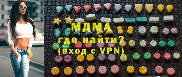 наркотики Новодвинск