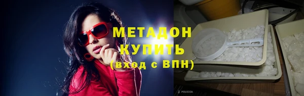 наркотики Новодвинск