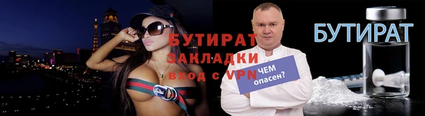 МДПВ Новозыбков