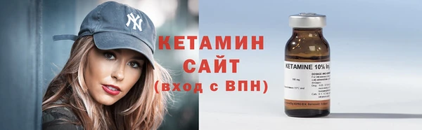 наркотики Новодвинск
