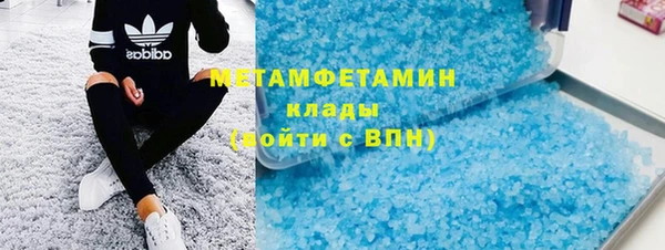 наркотики Новодвинск