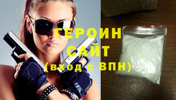 наркотики Новодвинск