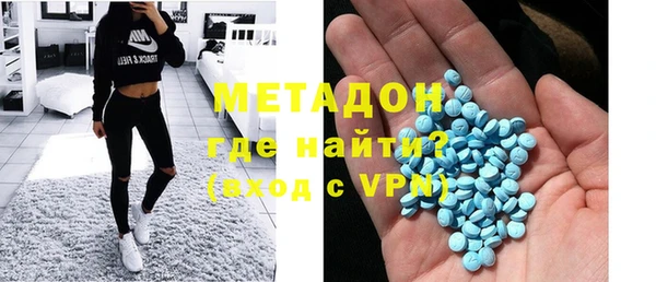 наркотики Новодвинск