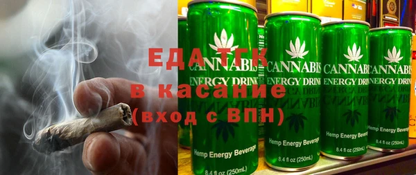 МДПВ Новозыбков