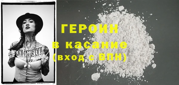наркотики Новодвинск