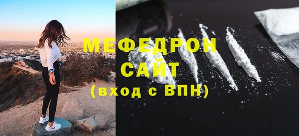 наркотики Новодвинск