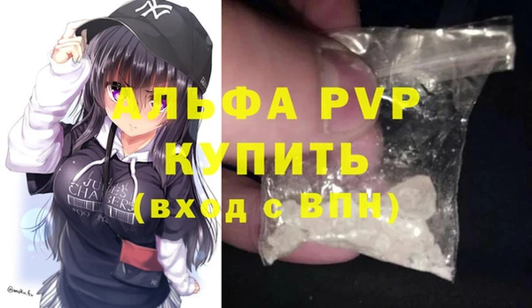 наркотики Новодвинск