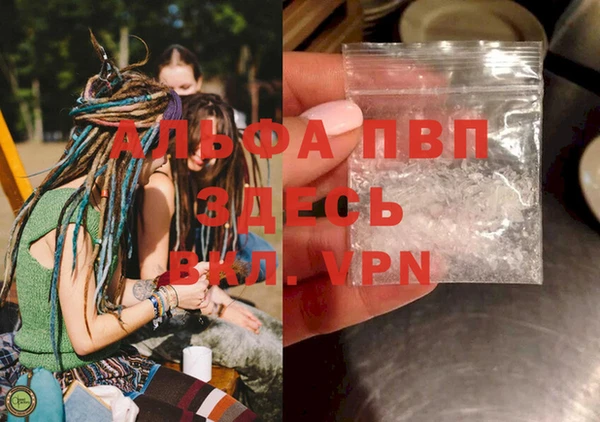 кокаин VHQ Новокубанск