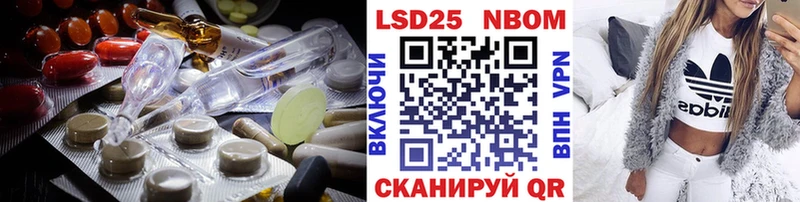 ЛСД экстази ecstasy Чадан